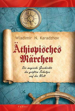 Äthiopisches Märchen