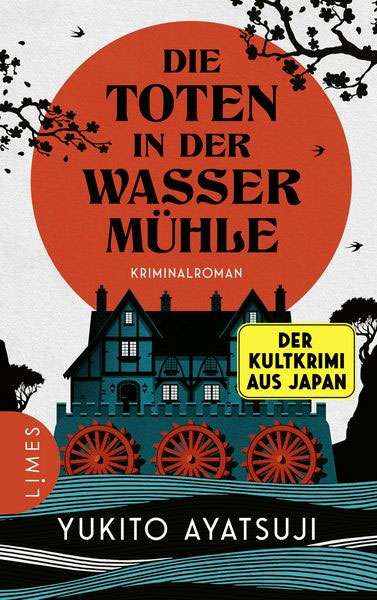 Die Toten in der Wassermühle